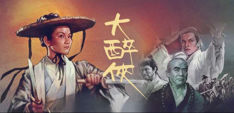 91动漫少女主视觉轮播三 剧场版动画